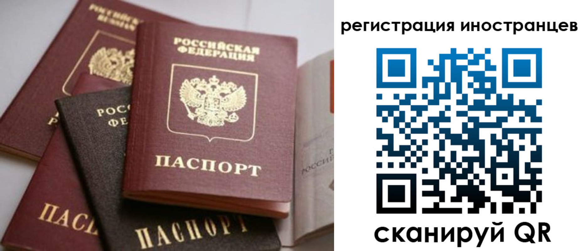 форма 3 в Кыштыме